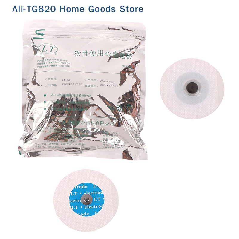 [TG820]50 Pcs Disposable ECG E – Ecg Patch Monitor Bewertung und Preis