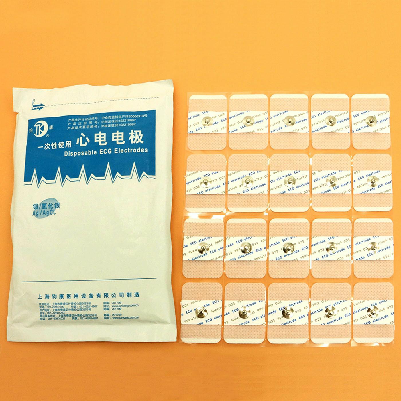 50 pieces Compatible for dispo – Ecg Patch Monitor Bewertung und Preis