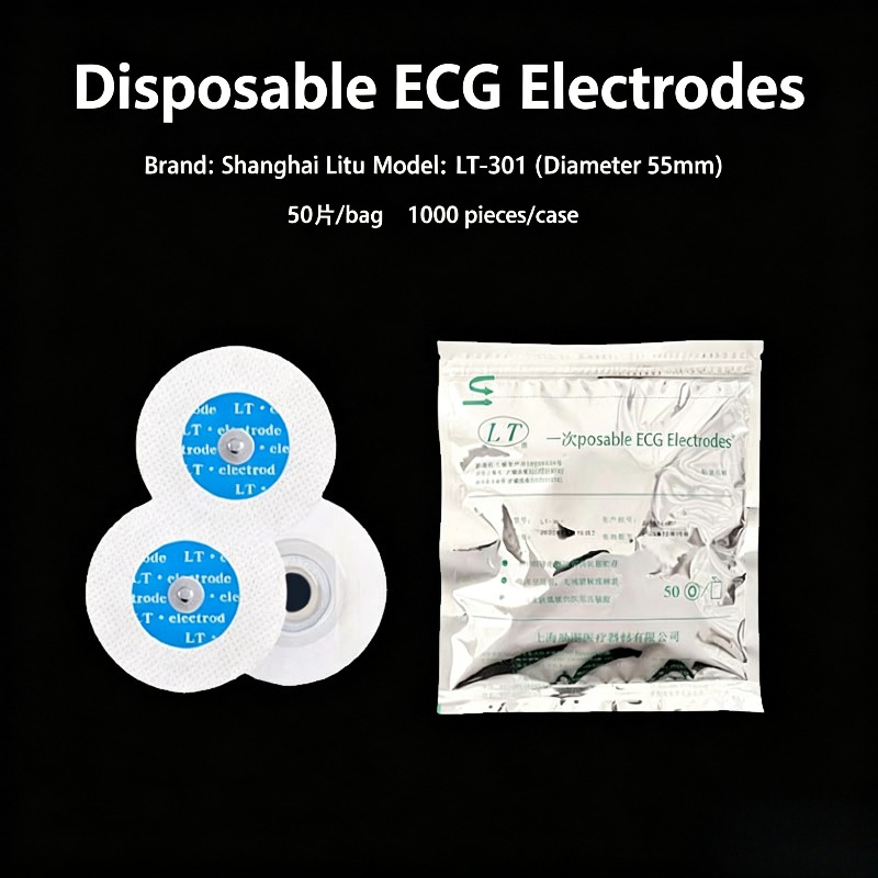 50PCS Genuine Product Non Wove – Ecg Patch Monitor Bewertung und Preis