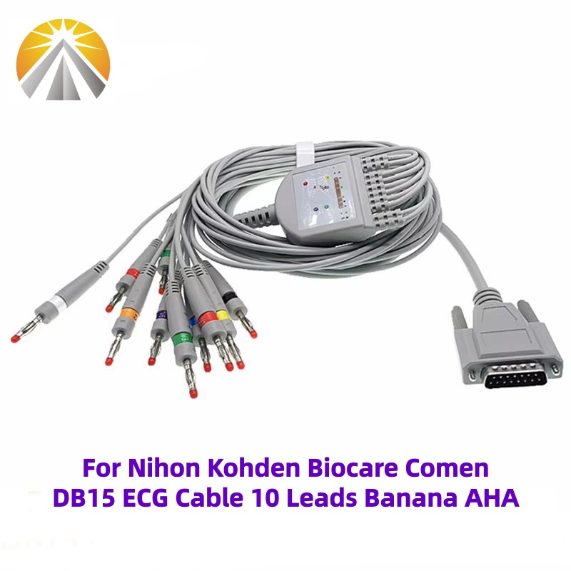 ECG Cable For Nihon Kohden Bio – Ecg Patch Monitor Bewertung und Preis